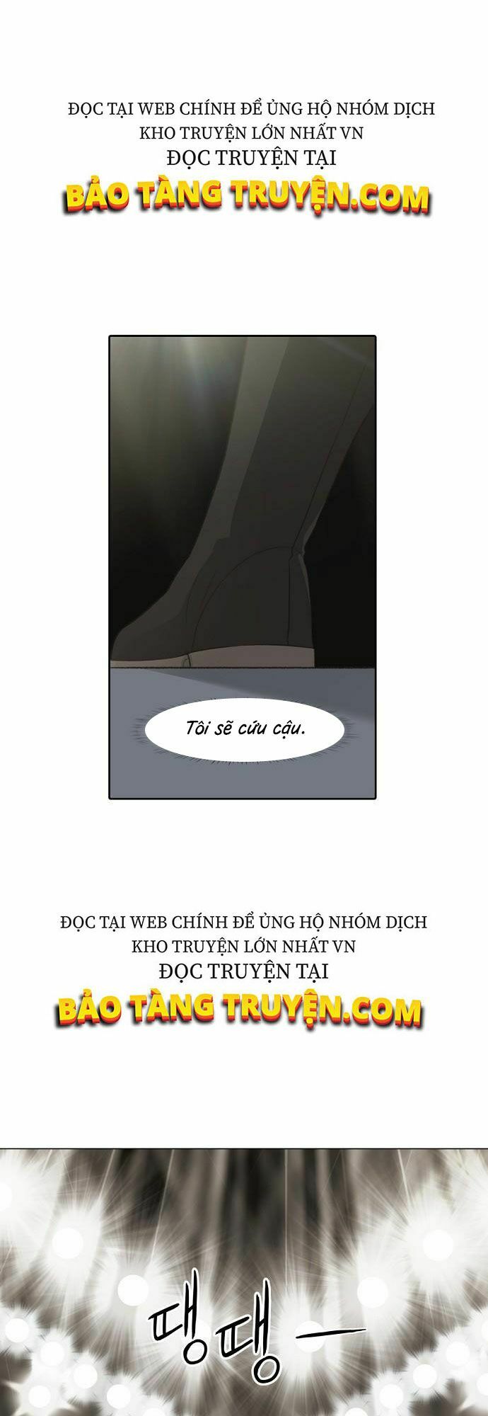 Võ Sĩ Quyền Anh Chapter 81 - Trang 3