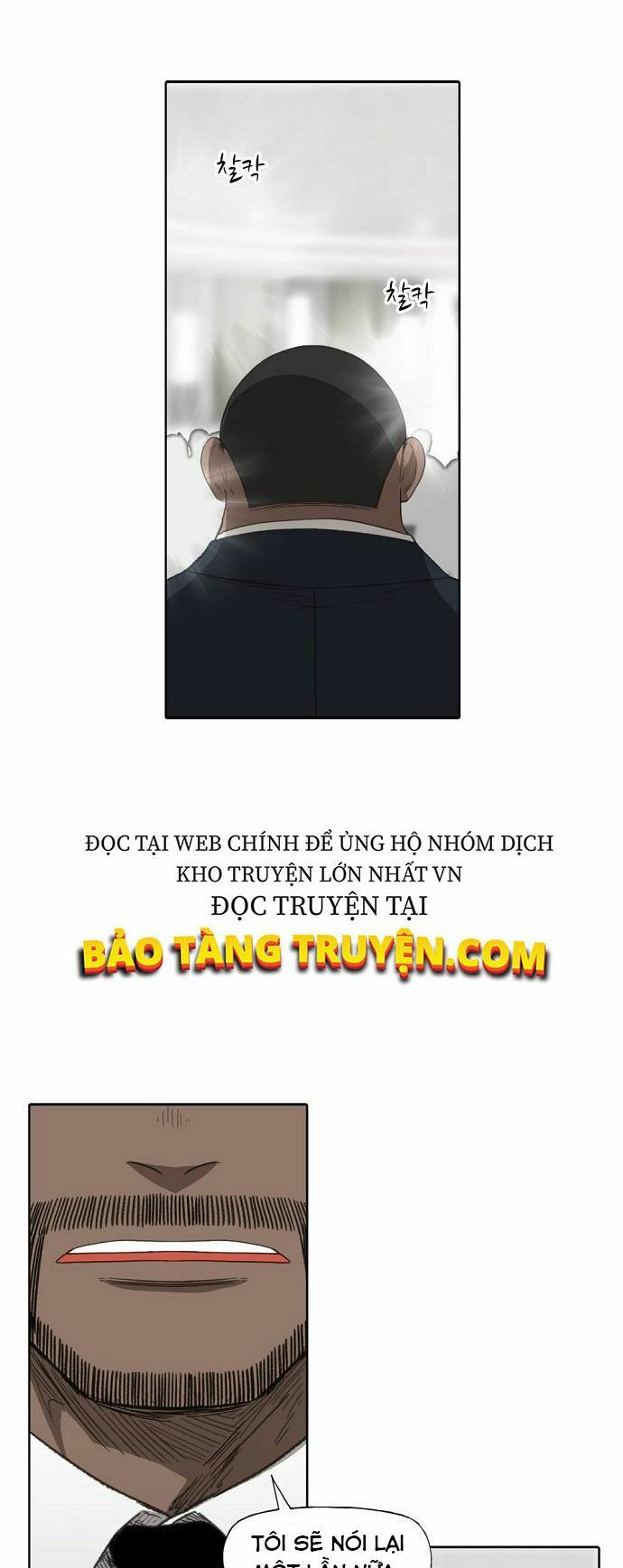 Võ Sĩ Quyền Anh Chapter 80 - Trang 2