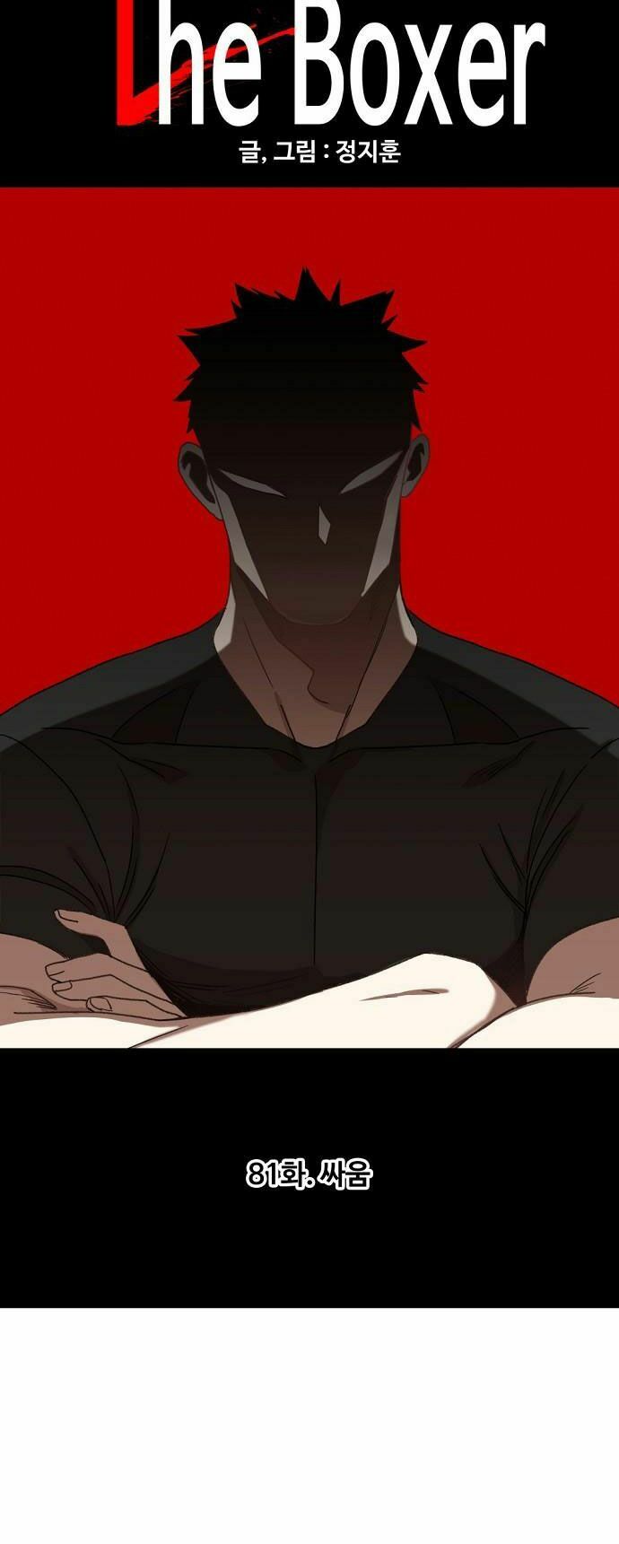 Võ Sĩ Quyền Anh Chapter 81 - Trang 18