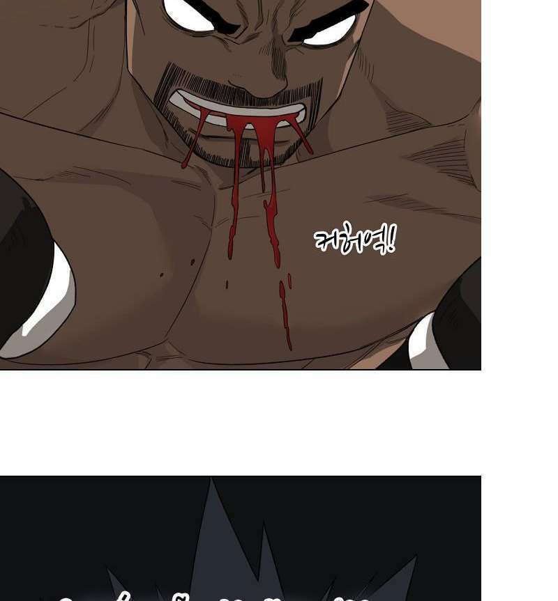 Võ Sĩ Quyền Anh Chapter 83 - Trang 75