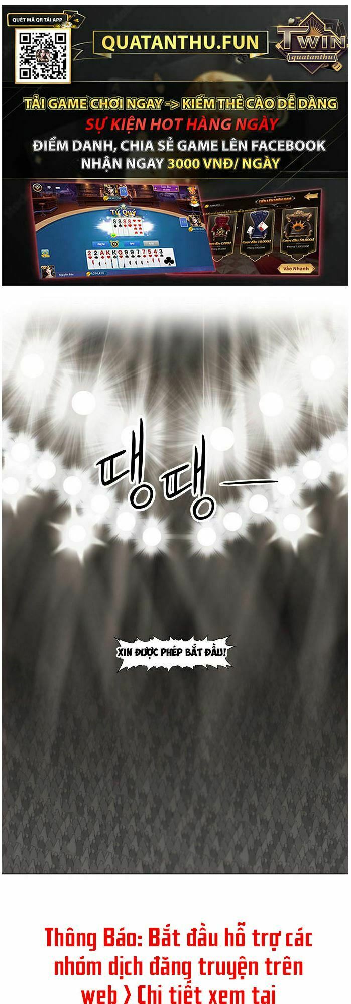 Võ Sĩ Quyền Anh Chapter 80 - Trang 64
