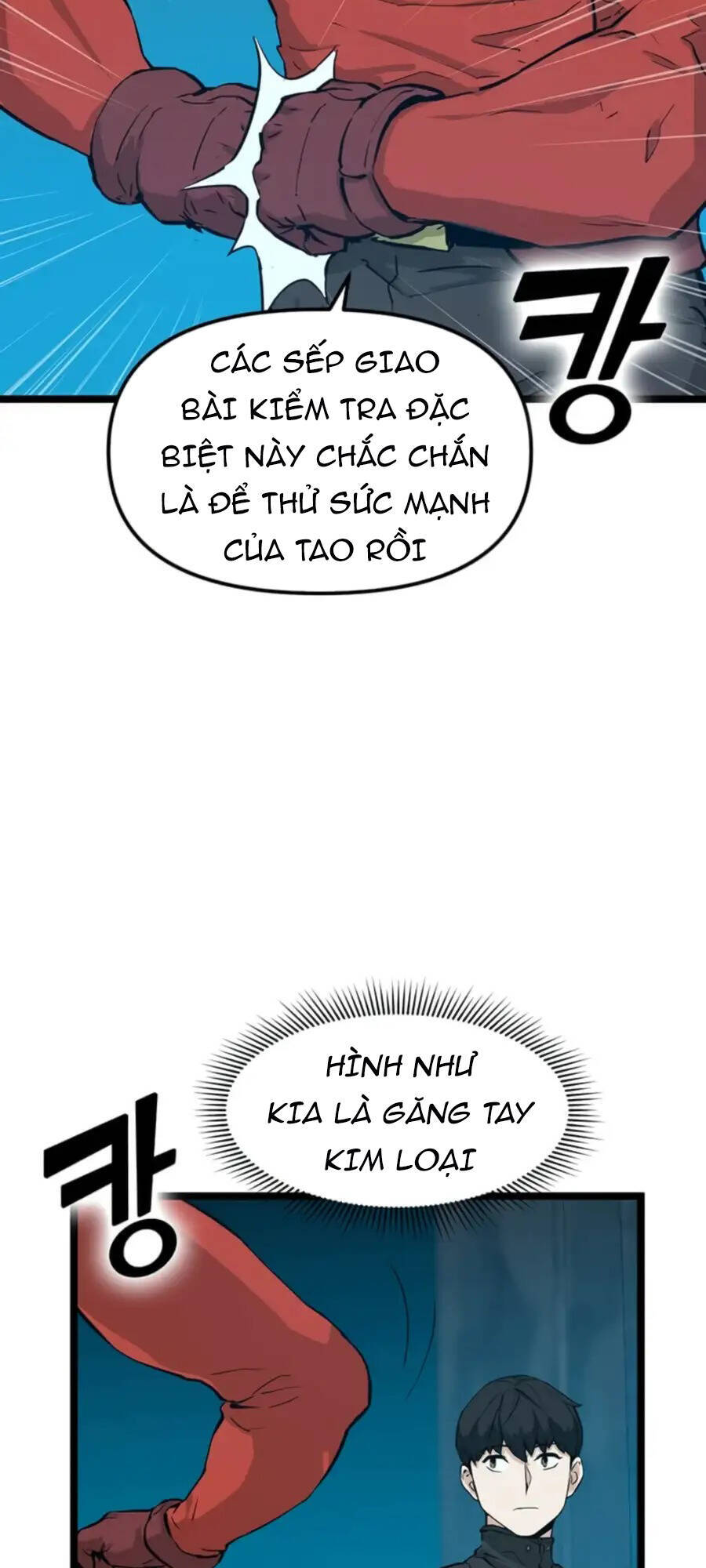 Thăng Cấp Bằng Likes Chapter 27 - Trang 19