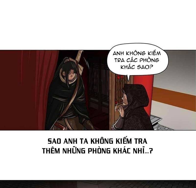 Hộ Vệ Chapter 13 - Trang 20