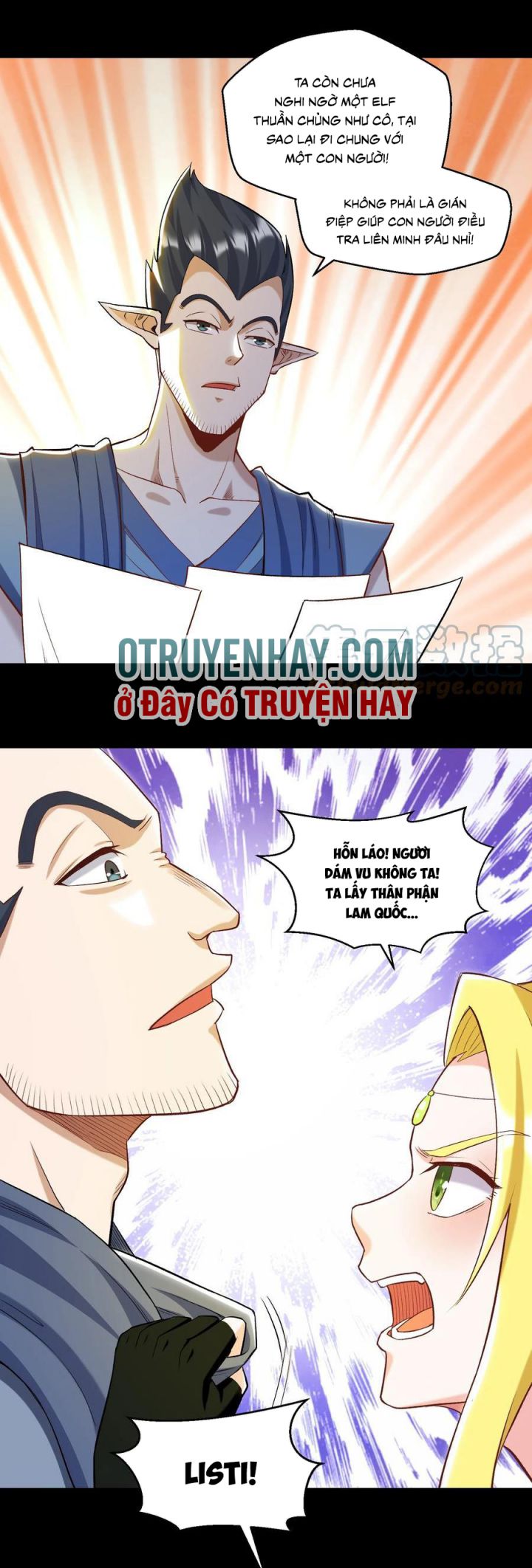 Đại Ma Pháp Sư Dựa Vào Muội Tử Trừ Ma Chapter 14 - Trang 23