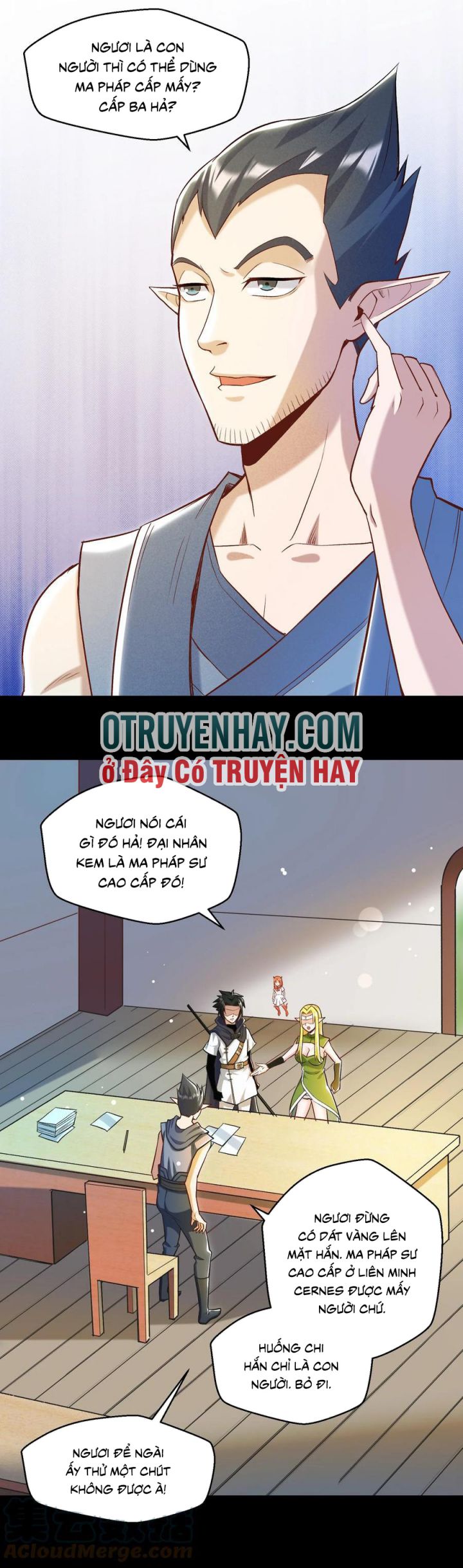 Đại Ma Pháp Sư Dựa Vào Muội Tử Trừ Ma Chapter 14 - Trang 21