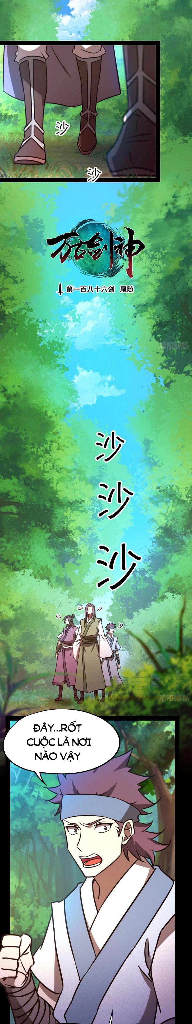 Vạn Cổ Kiếm Thần Chapter 186 - Trang 0