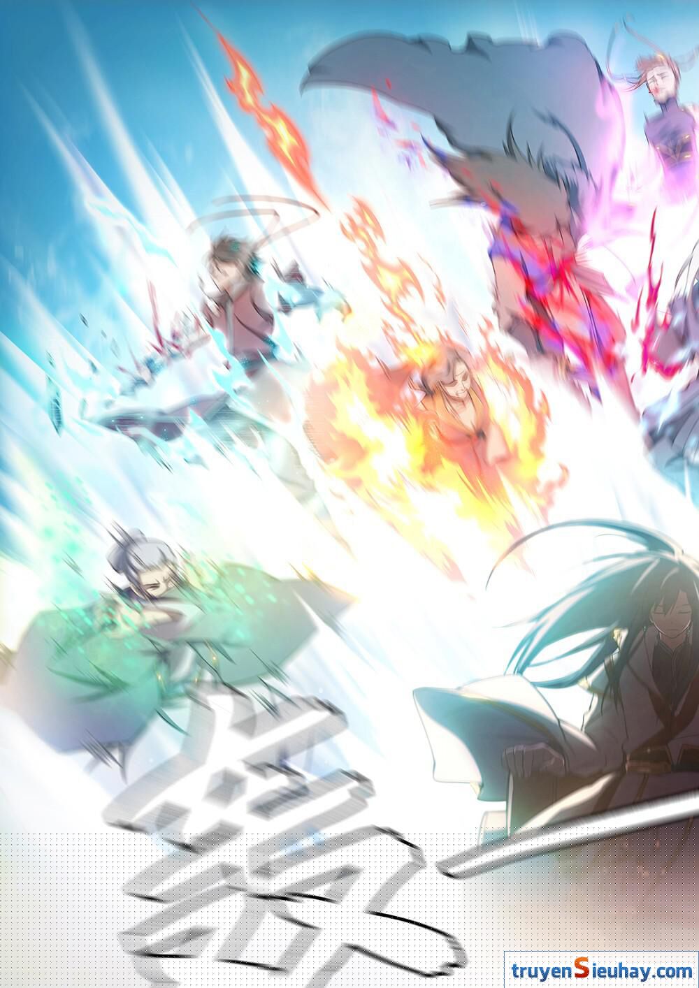 Vạn Cổ Kiếm Thần Chapter 27 - Trang 4