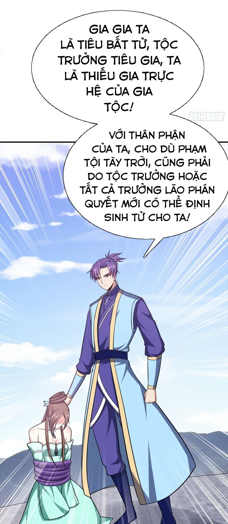 Trang 21
