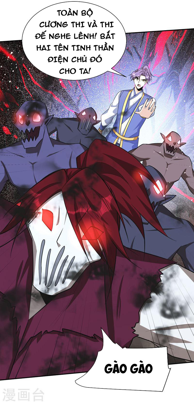 Yêu Giả Vi Vương Chapter 327 - Trang 26