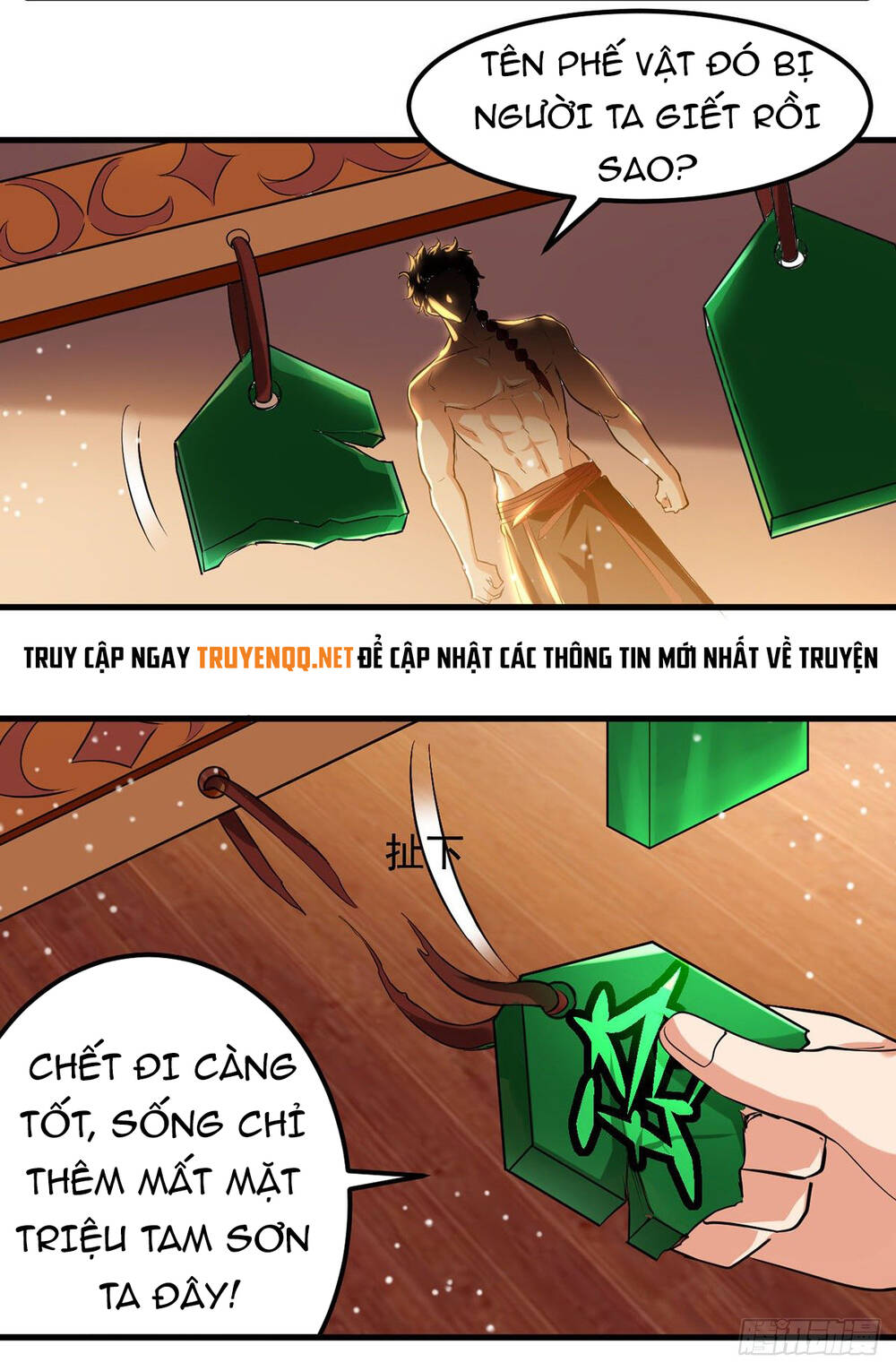 Đỉnh Cấp Võ Hồn Chapter 24 - Trang 5