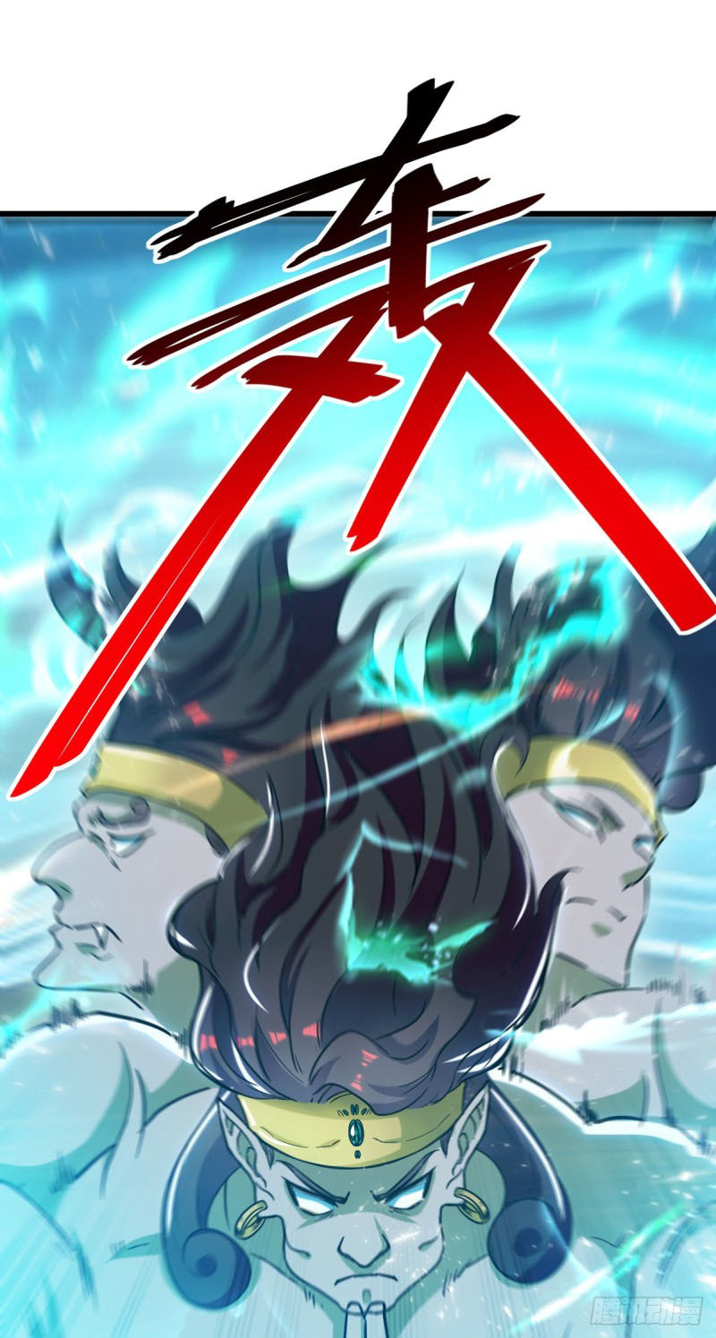 Đỉnh Cấp Võ Hồn Chapter 90 - Trang 0