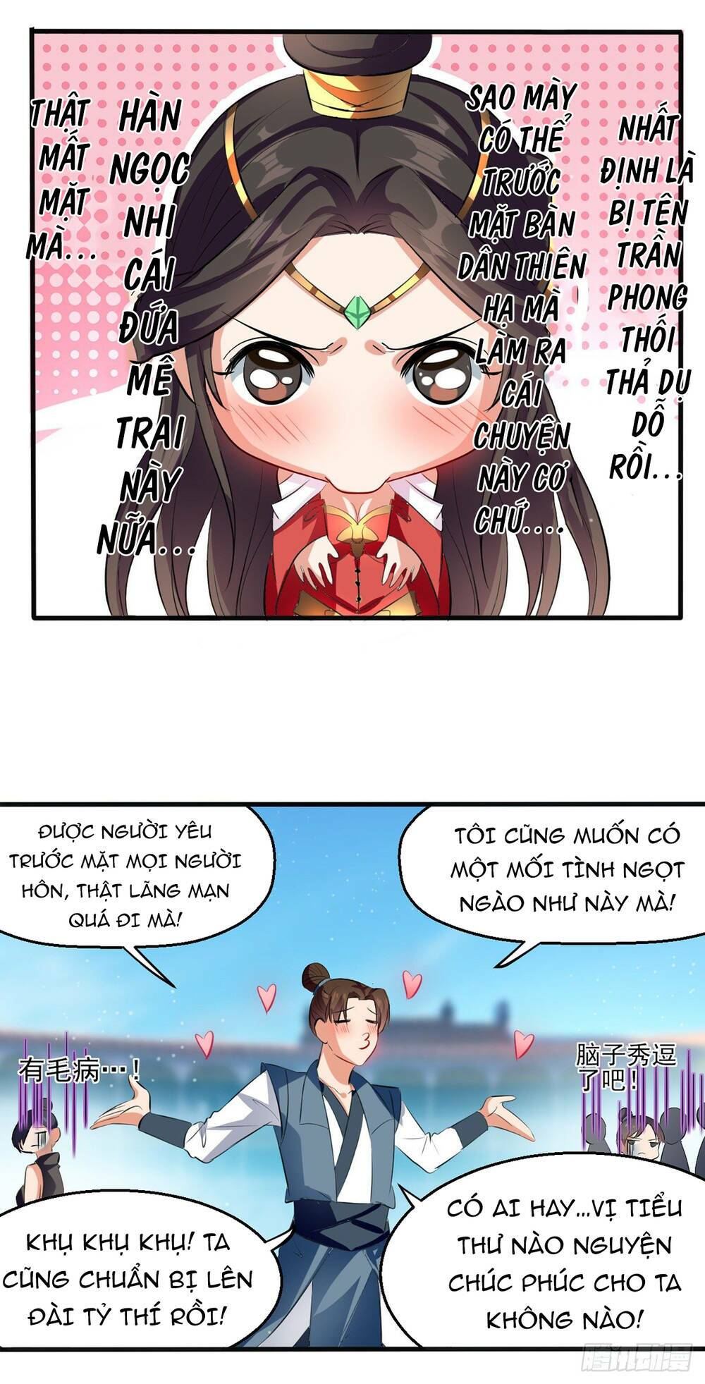 Đỉnh Cấp Võ Hồn Chapter 29 - Trang 3