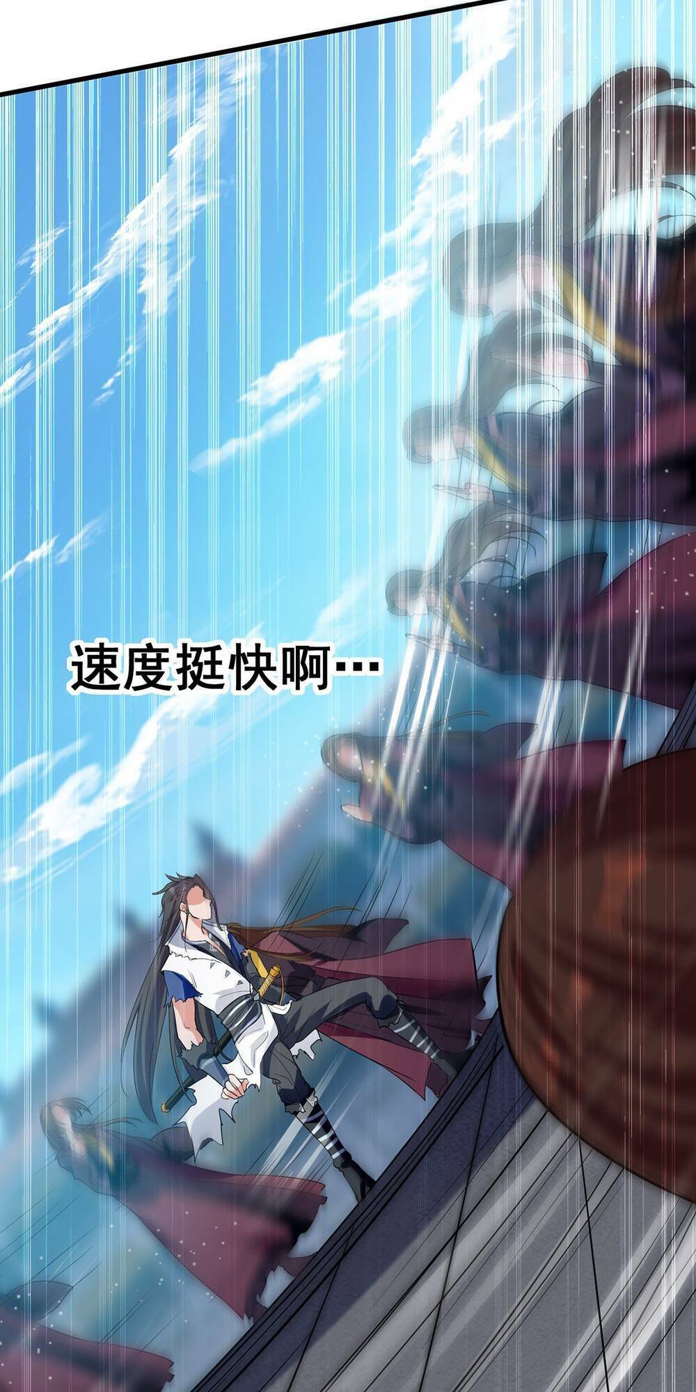 Đỉnh Cấp Võ Hồn Chapter 30 - Trang 7