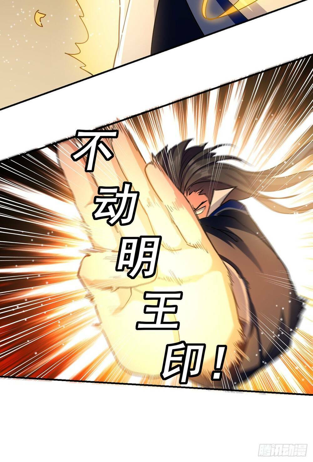 Đỉnh Cấp Võ Hồn Chapter 23 - Trang 9