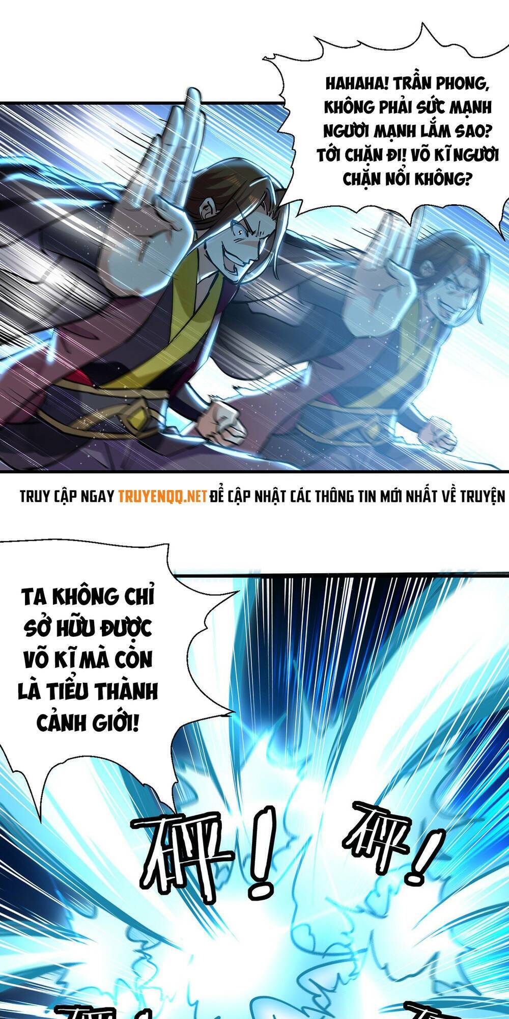 Đỉnh Cấp Võ Hồn Chapter 30 - Trang 18