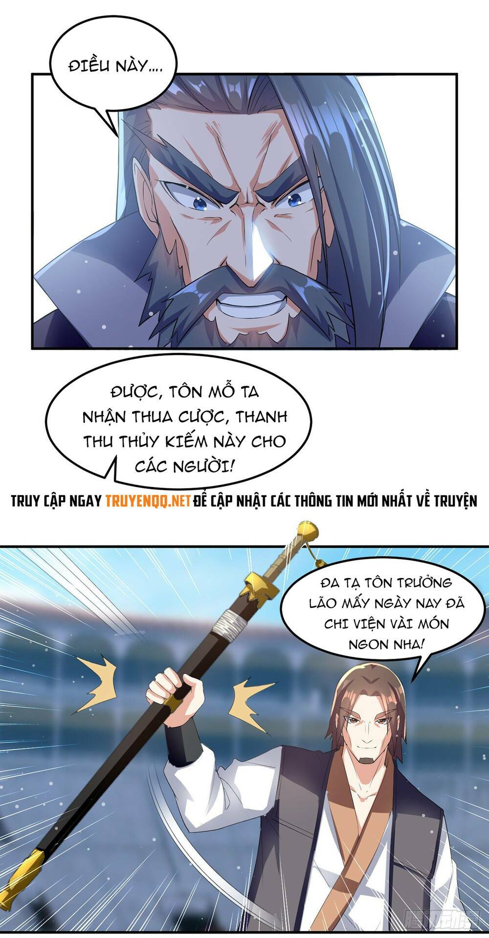 Đỉnh Cấp Võ Hồn Chapter 27 - Trang 25