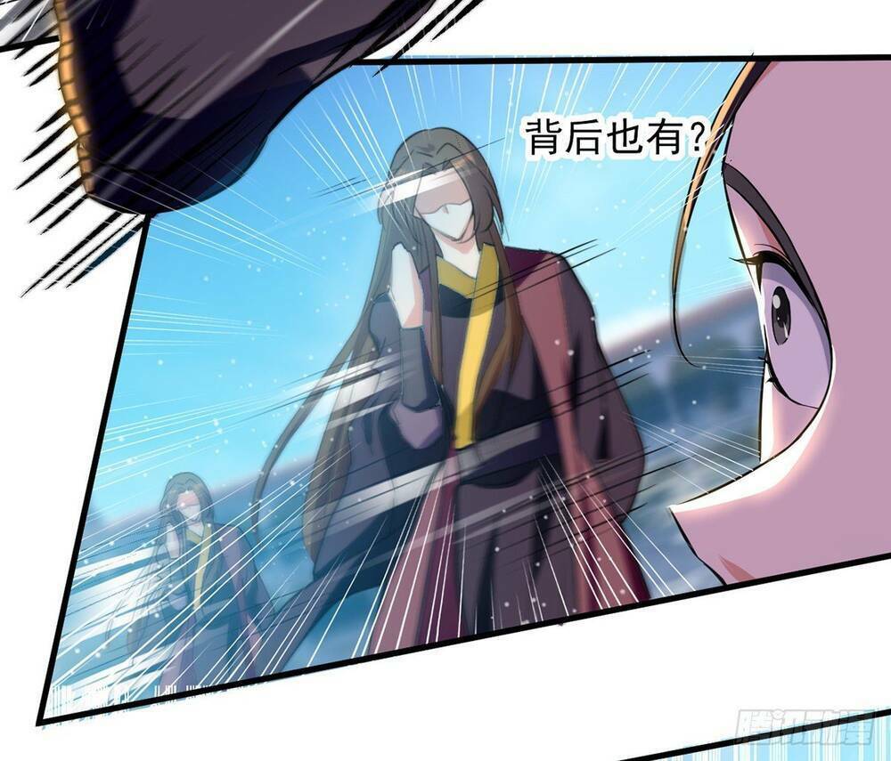 Đỉnh Cấp Võ Hồn Chapter 30 - Trang 6