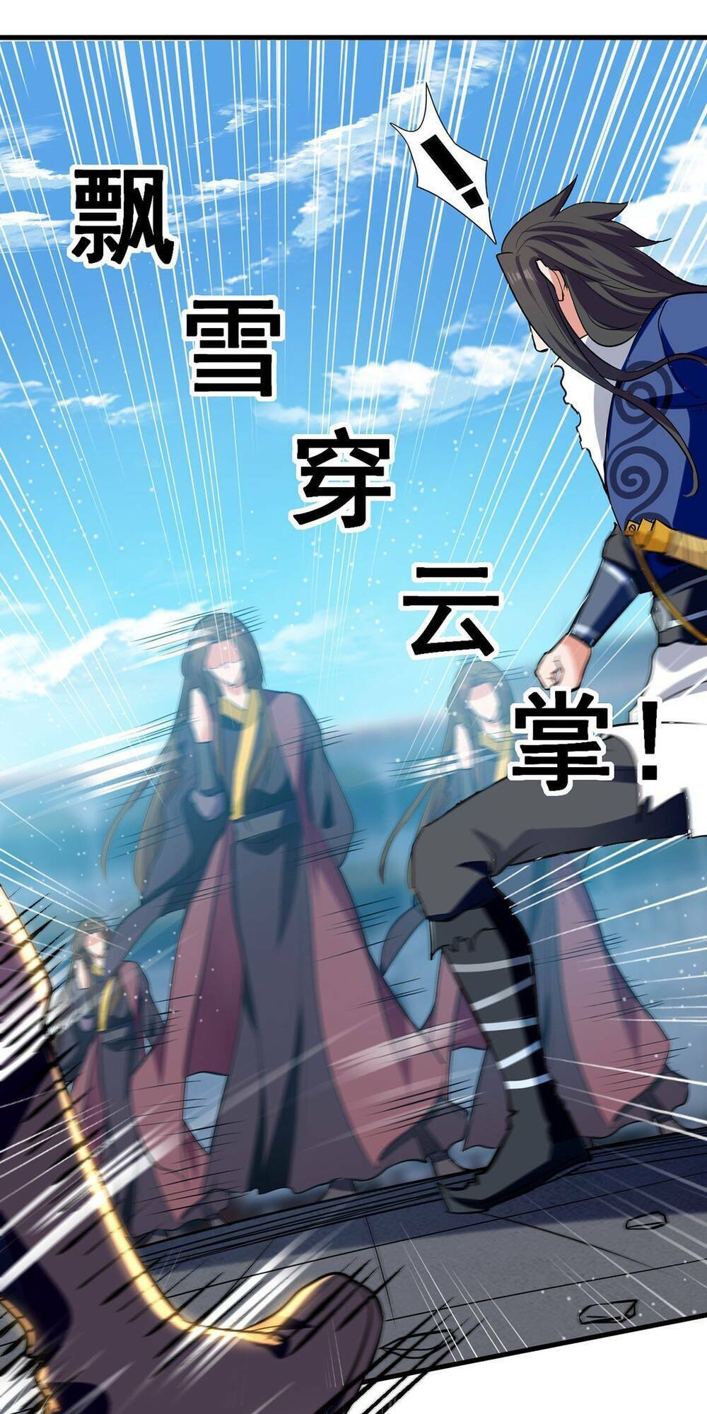 Đỉnh Cấp Võ Hồn Chapter 30 - Trang 5