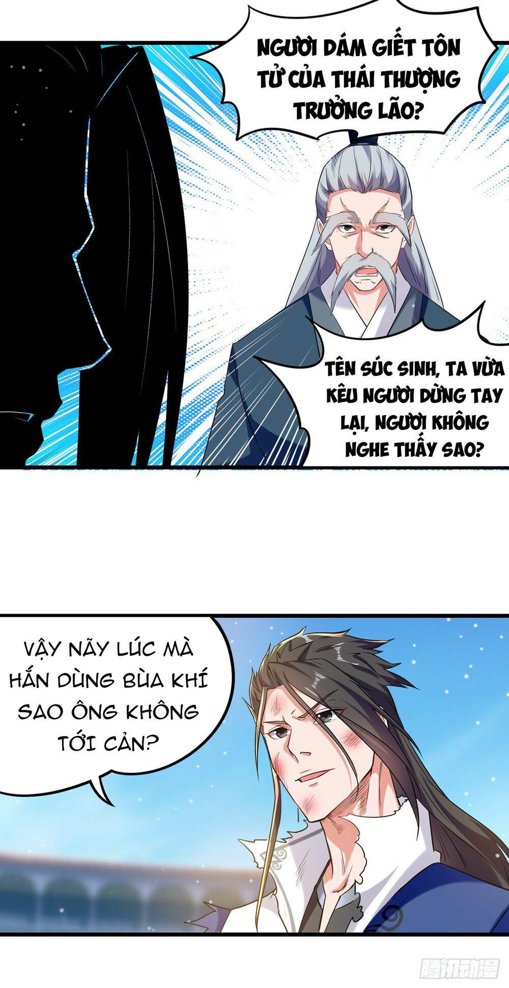 Đỉnh Cấp Võ Hồn Chapter 26 - Trang 13