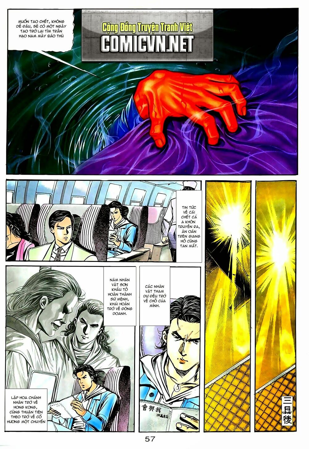 Người Trong Giang Hồ Chapter 42 - Trang 18