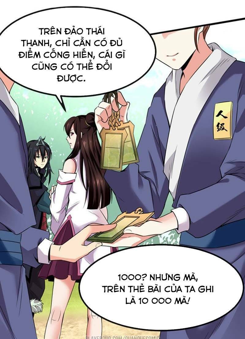 Thôn Phệ Vĩnh Hằng Chapter 32 - Trang 0
