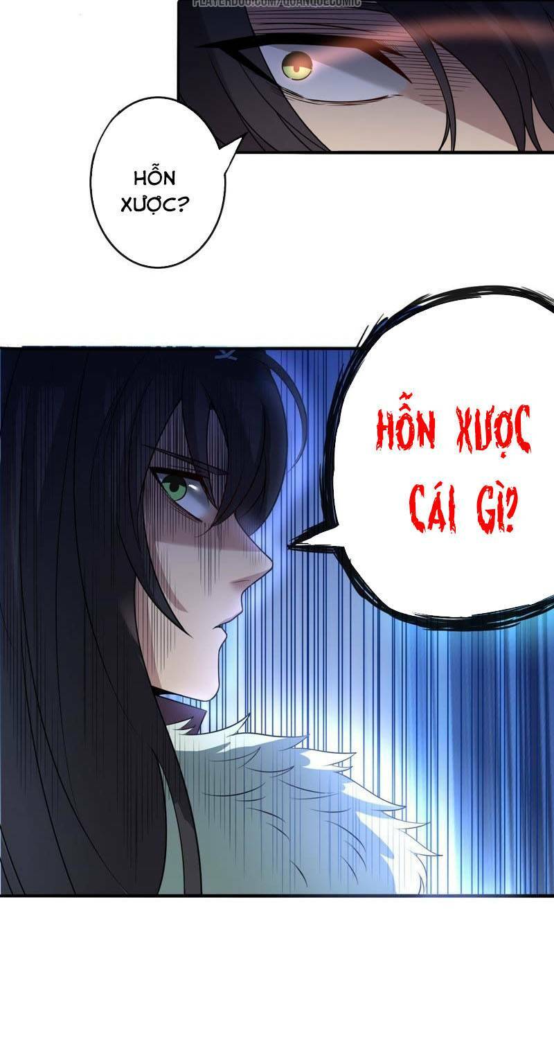 Thôn Phệ Vĩnh Hằng Chapter 33 - Trang 13