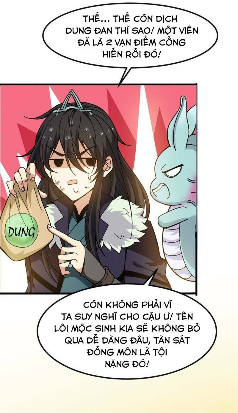 Thôn Phệ Vĩnh Hằng Chapter 37 - Trang 9