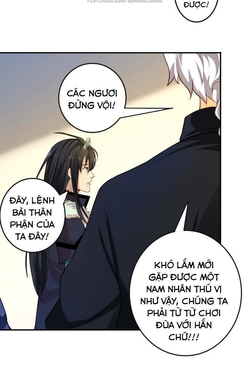 Thôn Phệ Vĩnh Hằng Chapter 34 - Trang 3