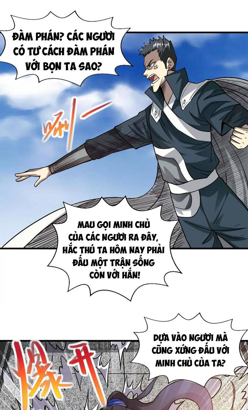 Thôn Phệ Vĩnh Hằng Chapter 251 - Trang 20