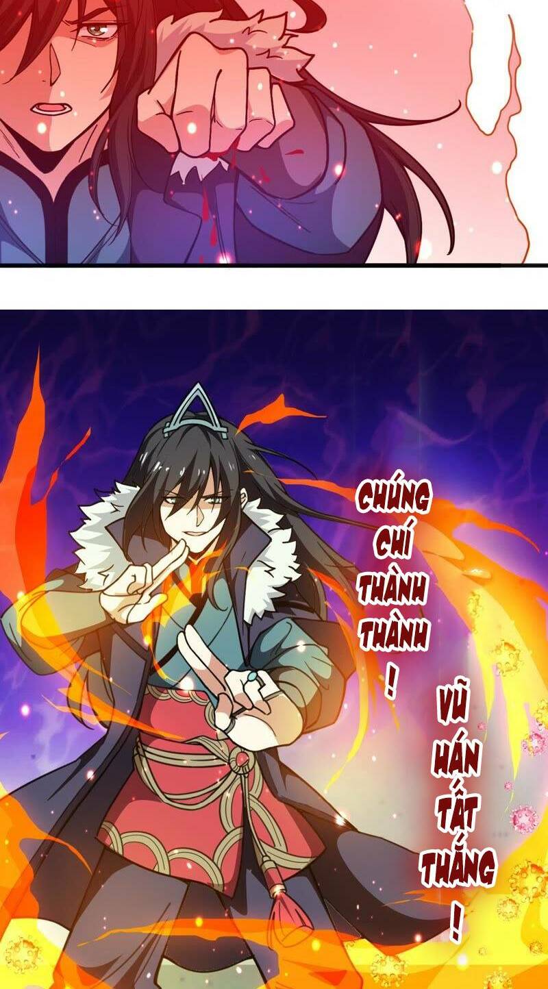 Thôn Phệ Vĩnh Hằng Chapter 39 - Trang 21