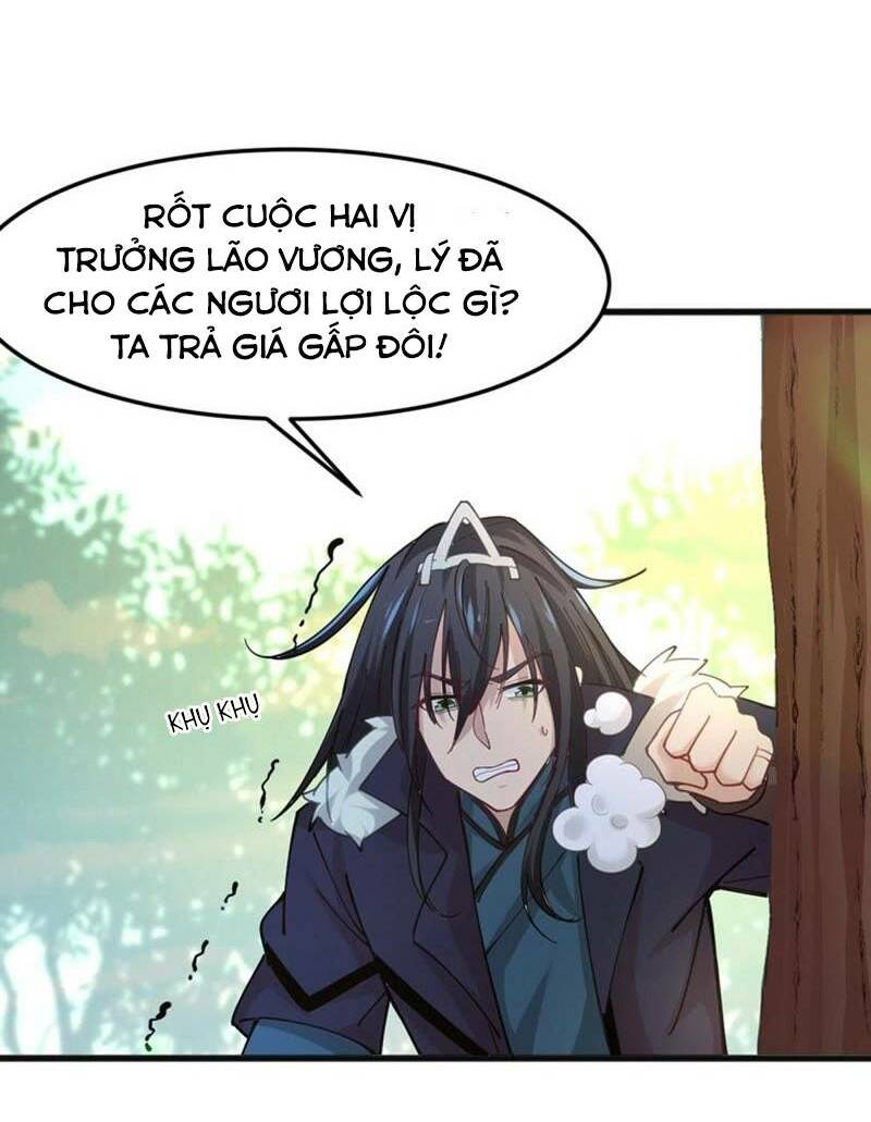 Thôn Phệ Vĩnh Hằng Chapter 39 - Trang 7
