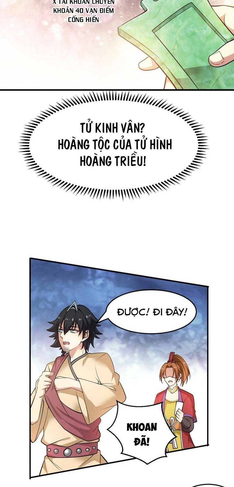 Thôn Phệ Vĩnh Hằng Chapter 41 - Trang 13