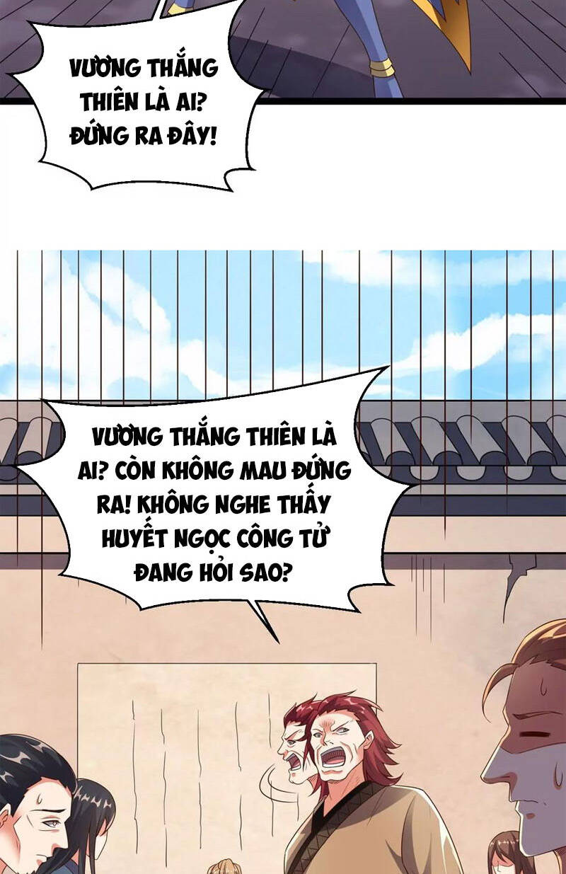 Thôn Phệ Vĩnh Hằng Chapter 249 - Trang 32