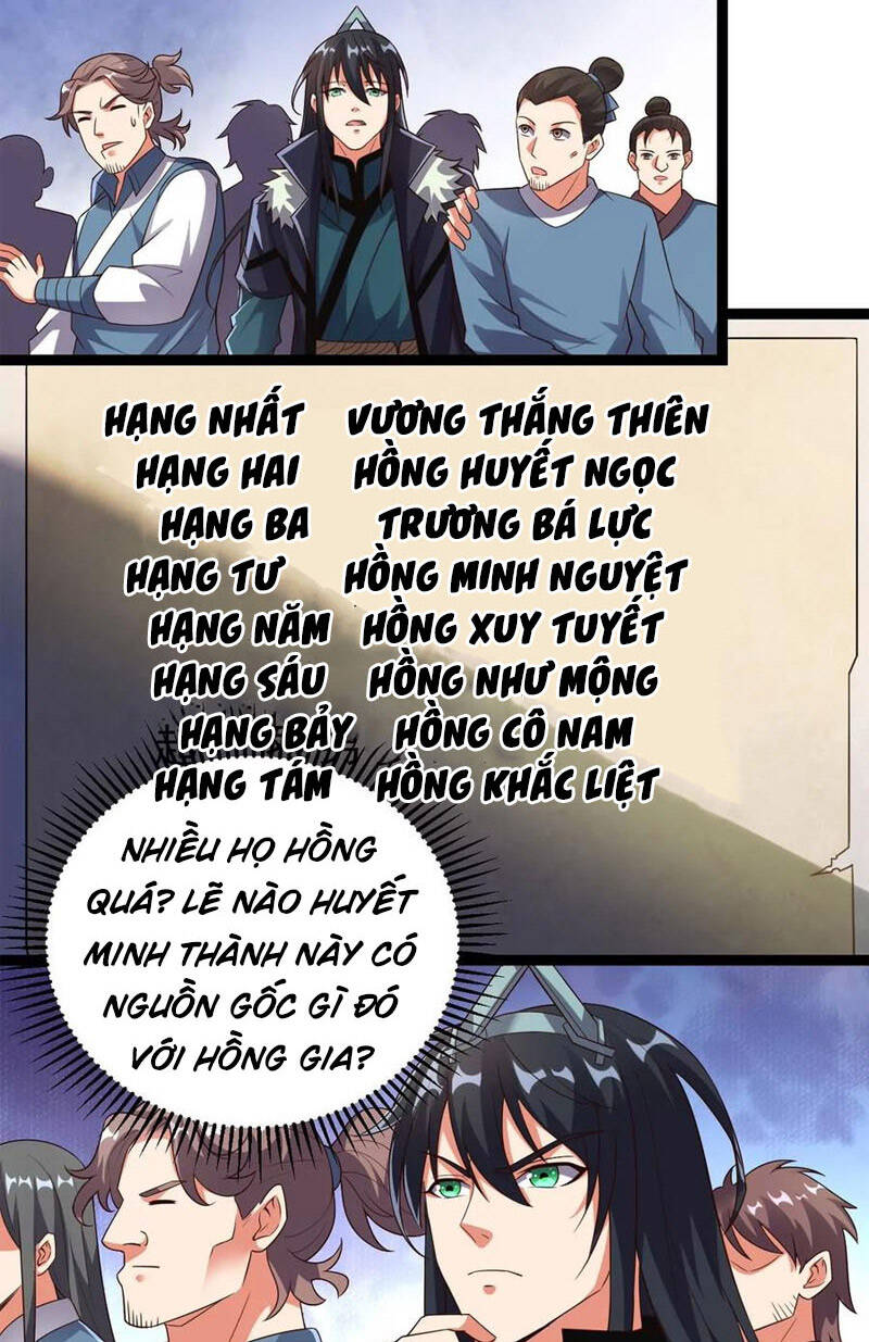 Thôn Phệ Vĩnh Hằng Chapter 249 - Trang 22