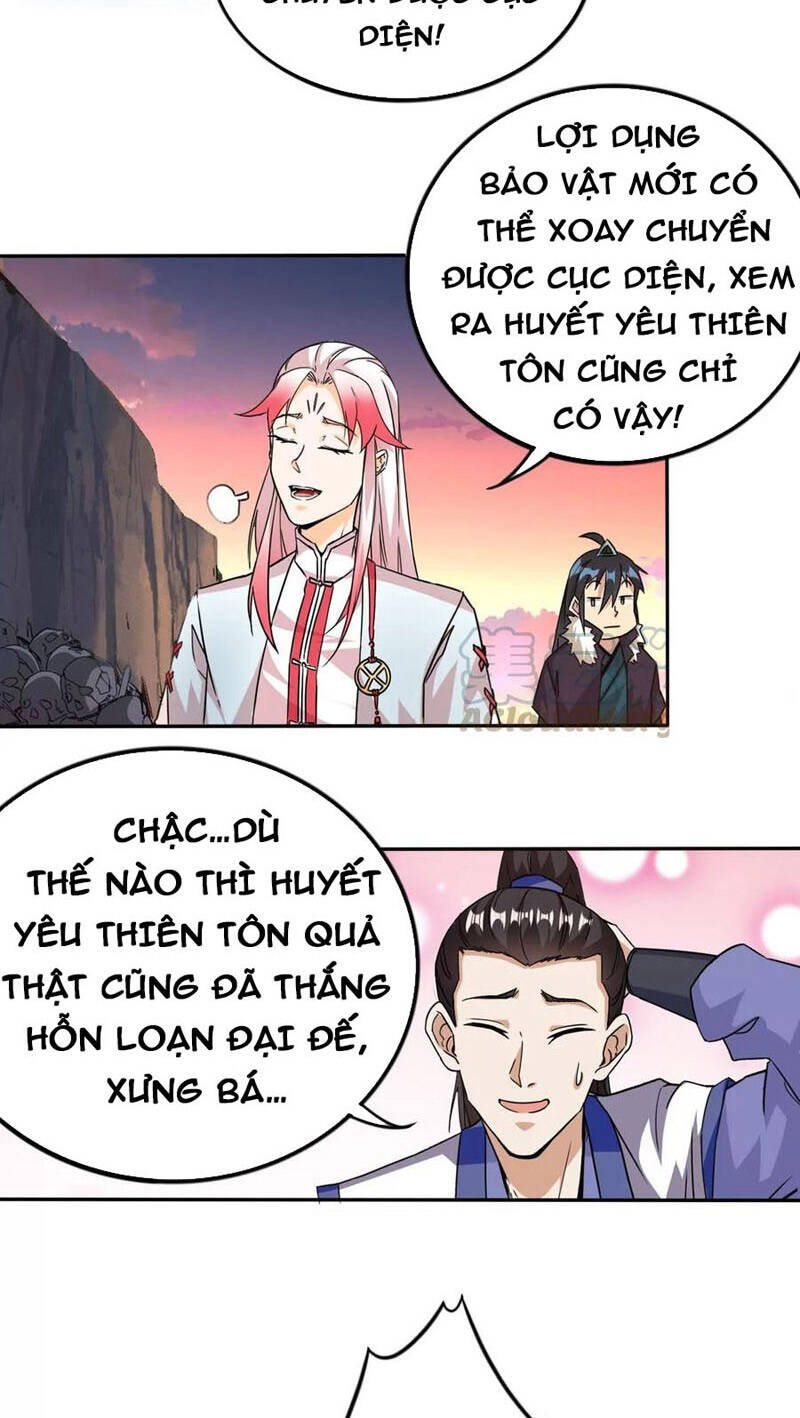 Thôn Phệ Vĩnh Hằng Chapter 252 - Trang 19