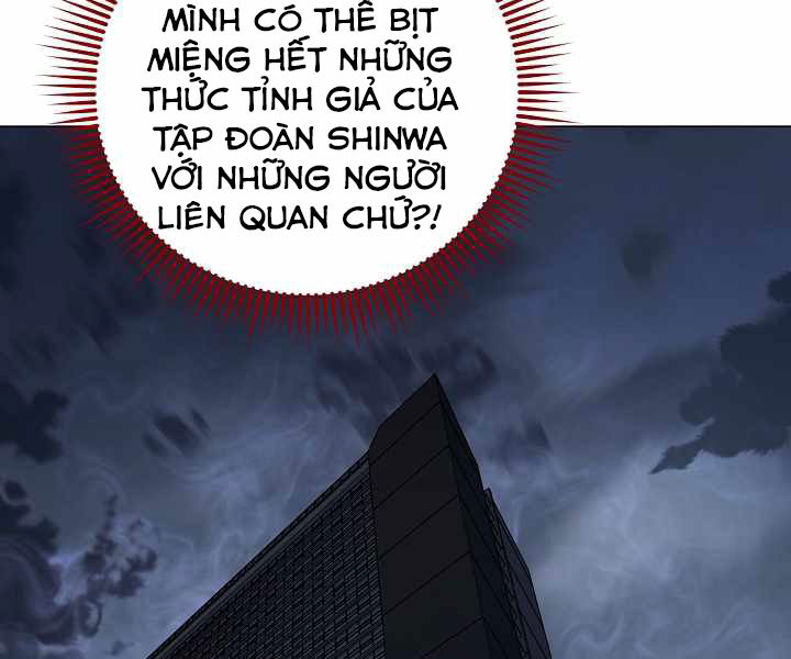 Nhà Hàng Bình Dân Của Anh Hùng Trở Về Chapter 20 - Trang 121