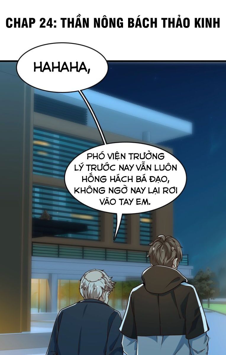 Trọng Sinh Tiểu Y Tiên Chapter 24 - Trang 0