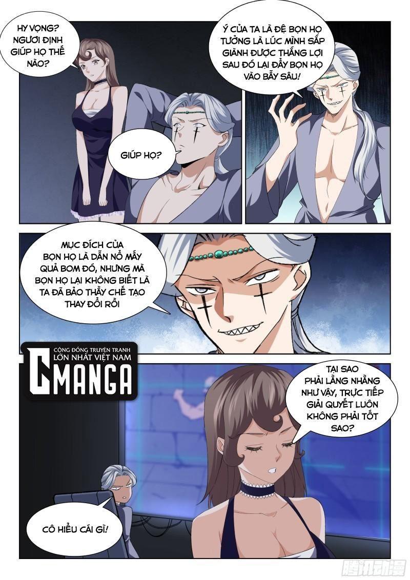 Cực Phẩm Diêm La Hệ Thống Chapter 130 - Trang 0