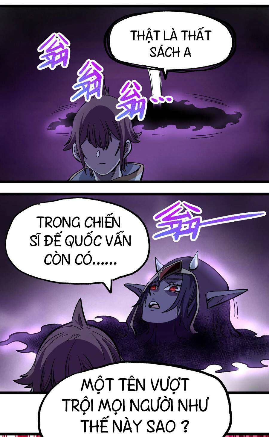 Vú Em Vô Địch Chapter 7 - Trang 5