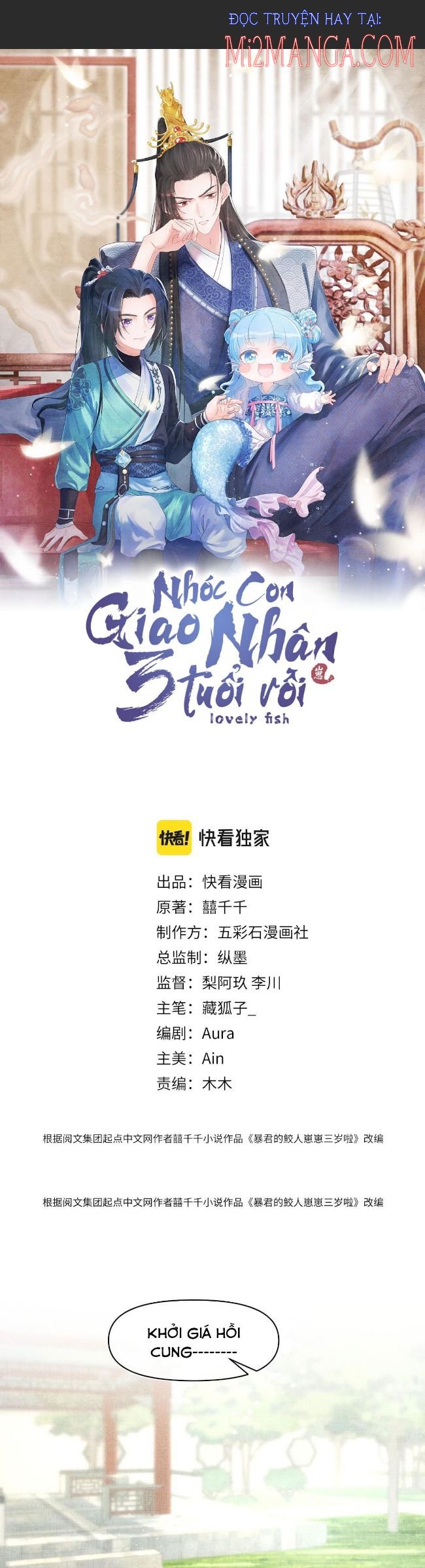 Nhóc Con Người Cá 3 Tuổi Rồi Chapter 18 - Trang 0