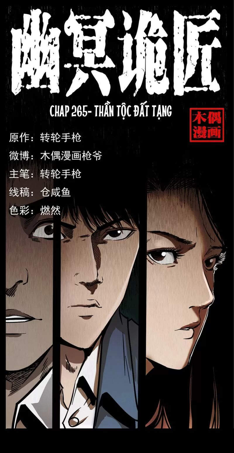 U Minh Ngụy Tượng Chapter 265 - Trang 0