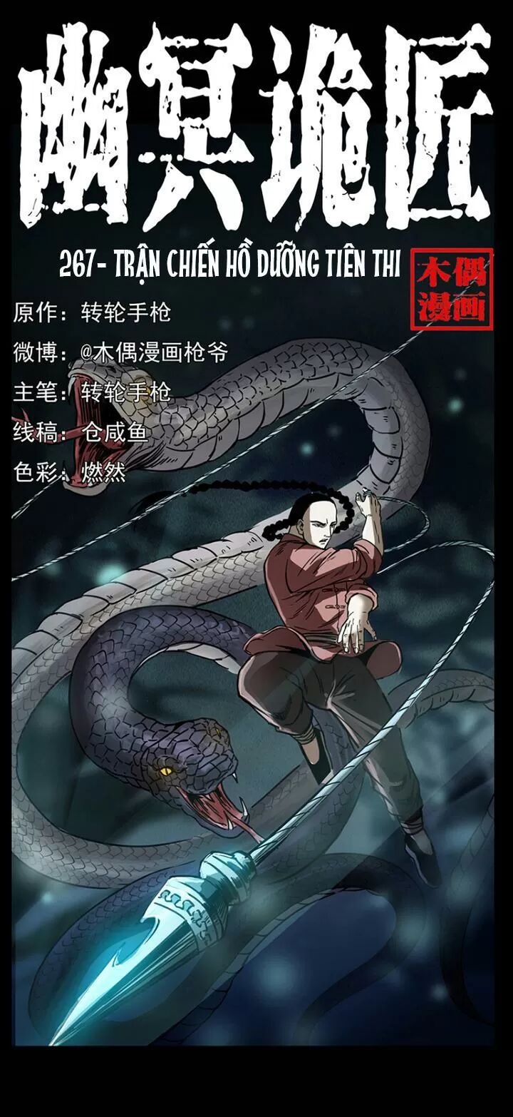 U Minh Ngụy Tượng Chapter 267 - Trang 0