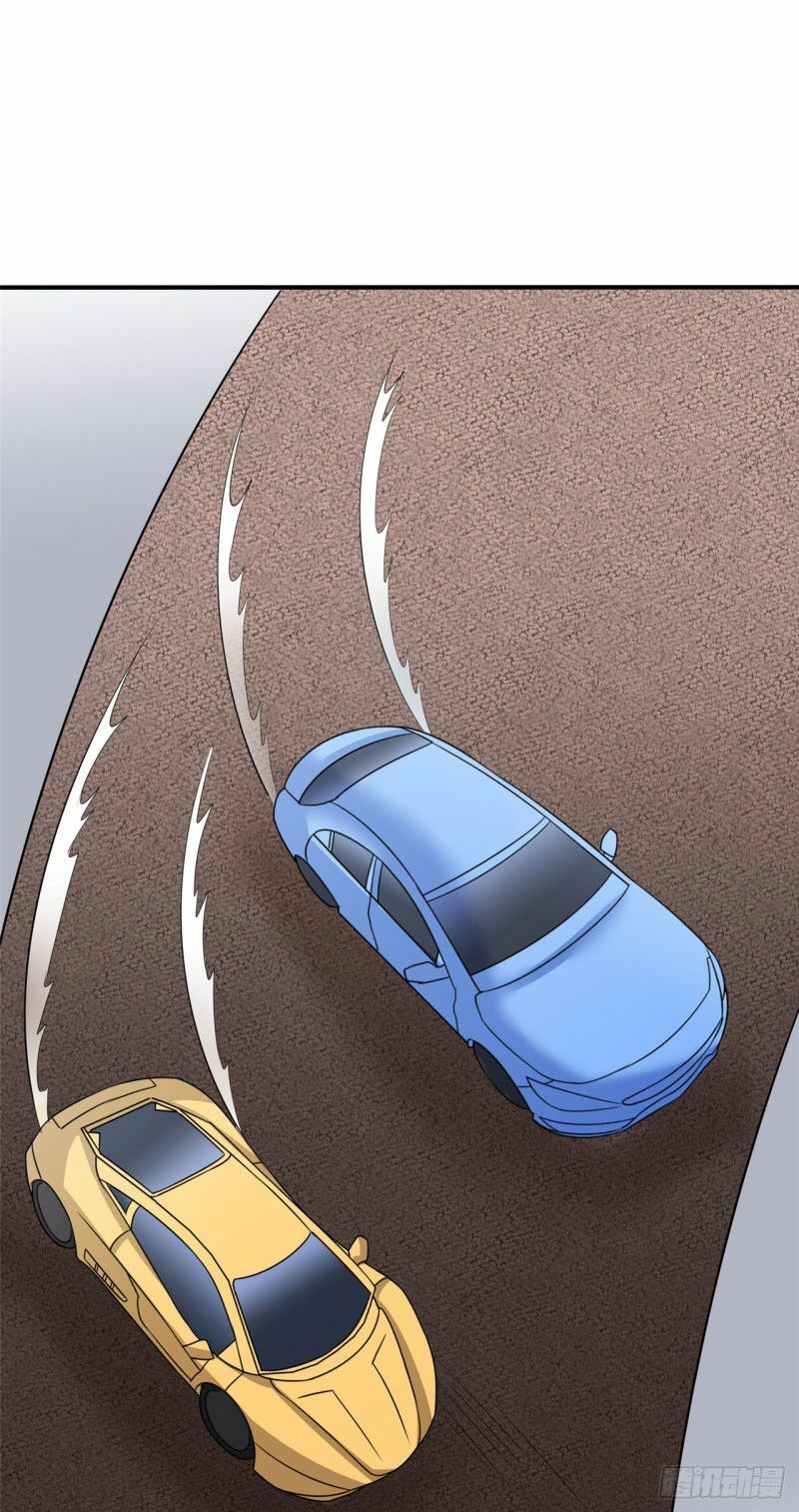 Siêu Cấp Nữ Thần Trọng Sinh Chapter 12 - Trang 25