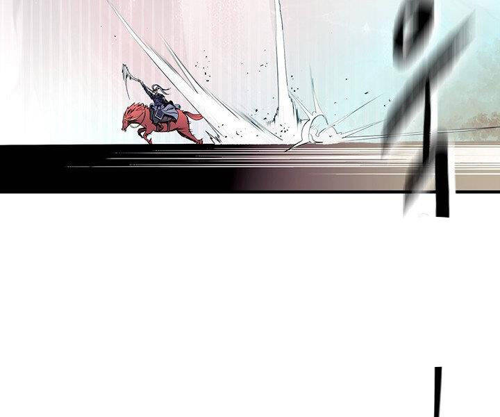Mục Hạ Vô Nhân Chapter 7 - Trang 84