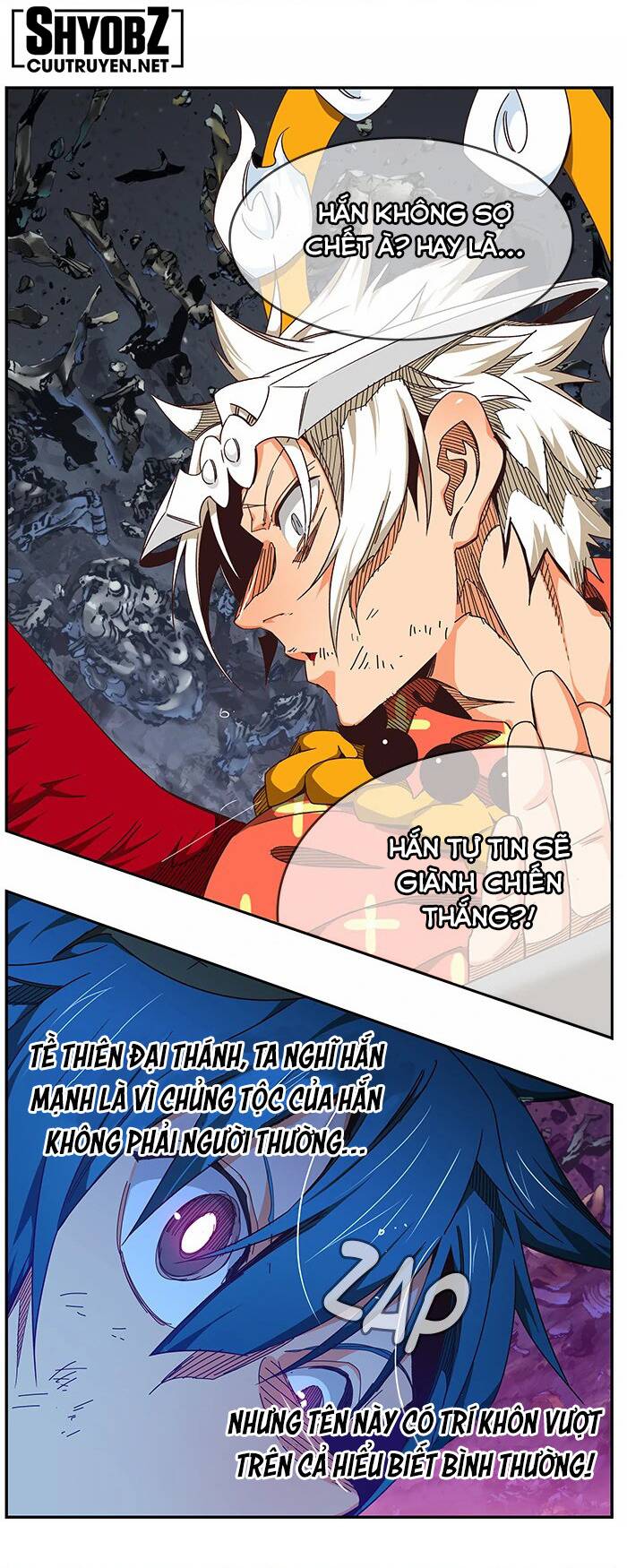 Chúa Tể Học Đường Chap 530 - Next Chap 531