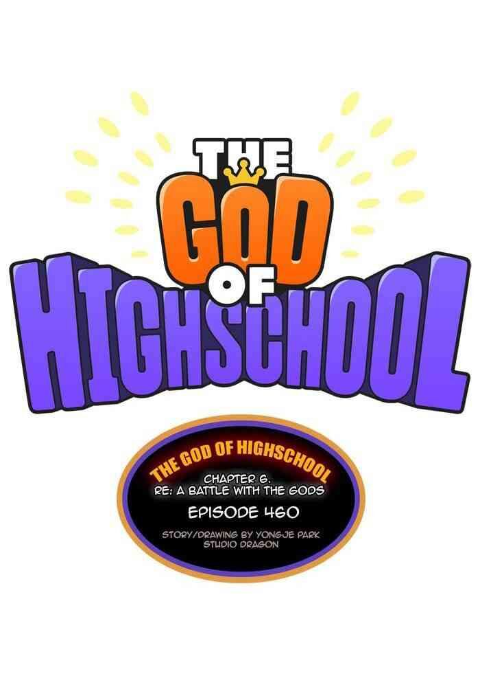 Chúa Tể Học Đường Chap 460 - Next Chap 461