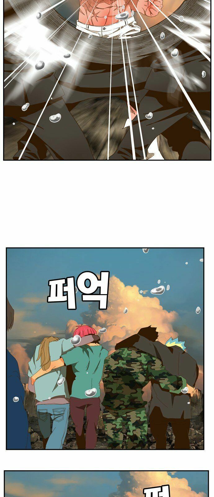 Chúa Tể Học Đường Chap 410 - Next Chap 411