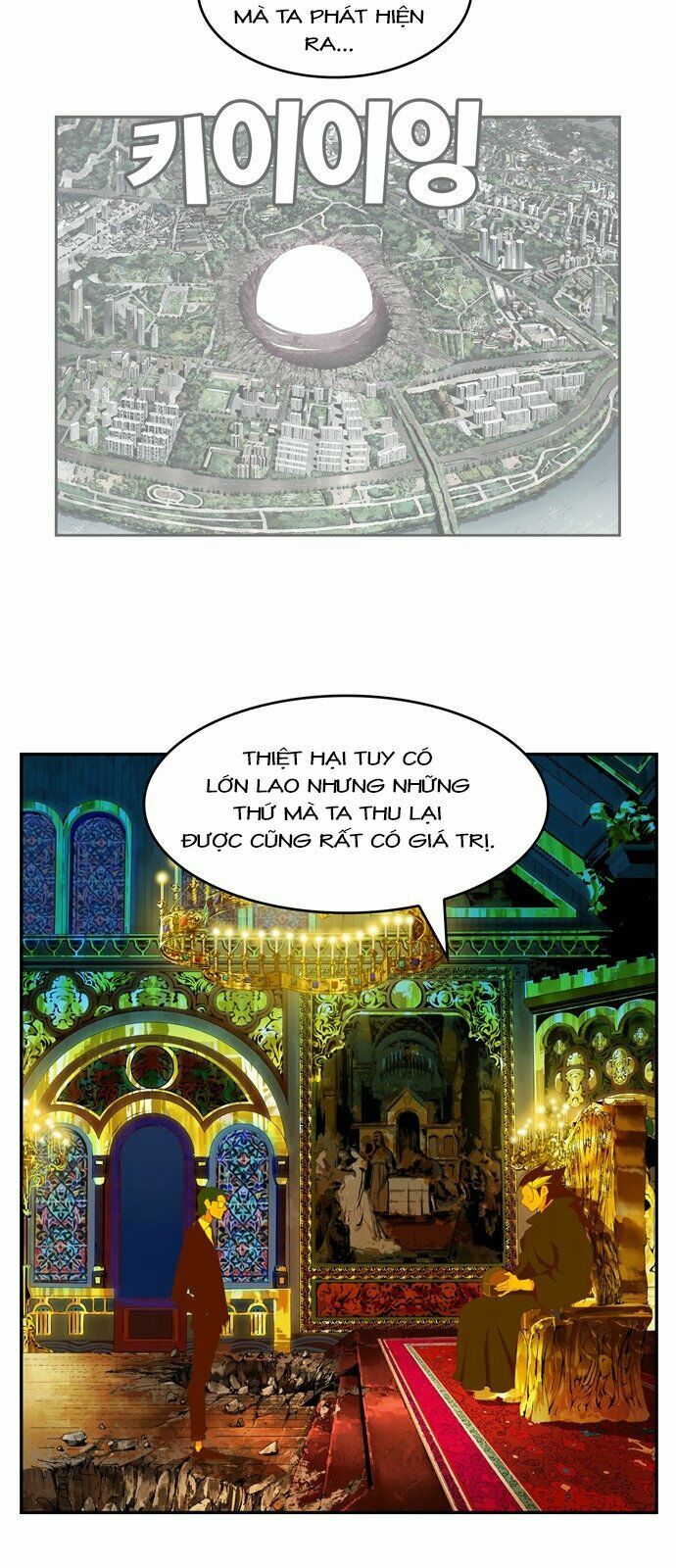 Chúa Tể Học Đường Chap 411 - Next Chap 412