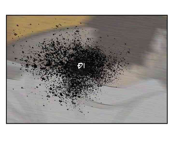 Chúa Tể Học Đường Chap 459 - Next Chap 460