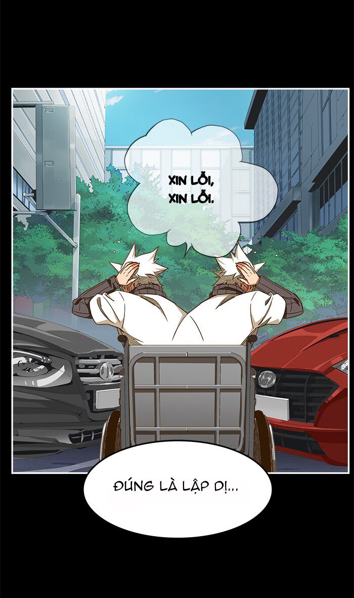 Chúa Tể Học Đường Chap 448 - Next Chap 449